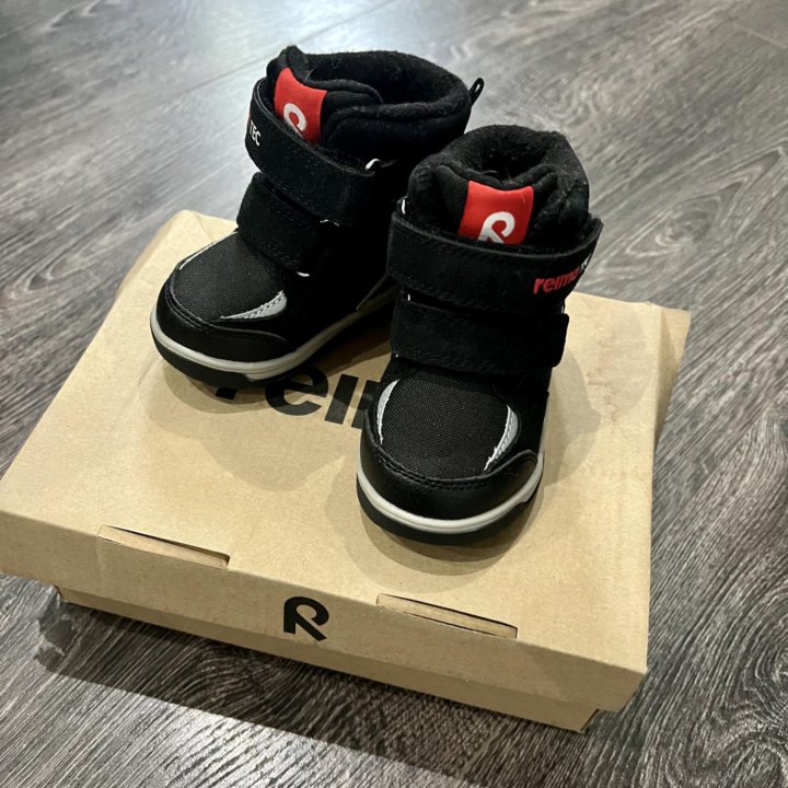 Ботинки Reima