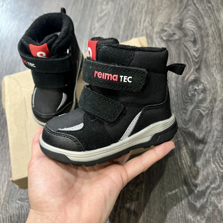 Ботинки Reima