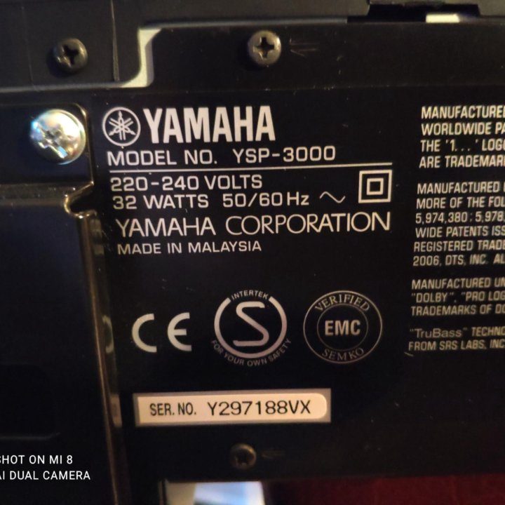 Саундбар Yamaha YSP-3000