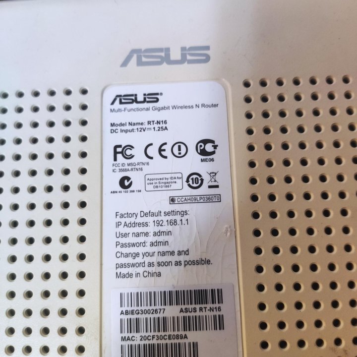 Роутер ASUS rt-n 16