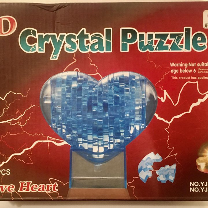 Crystal Puzzle 3D - Голубое сердце