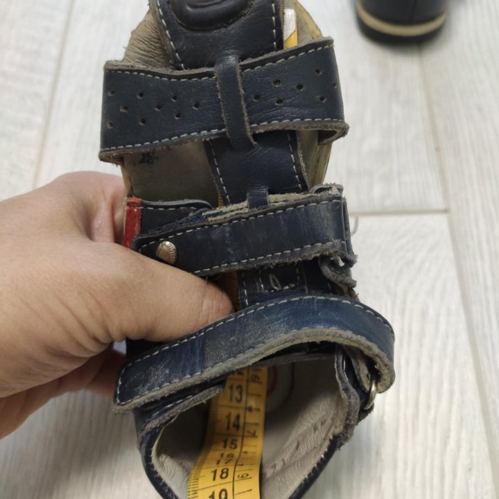 Сандали детские