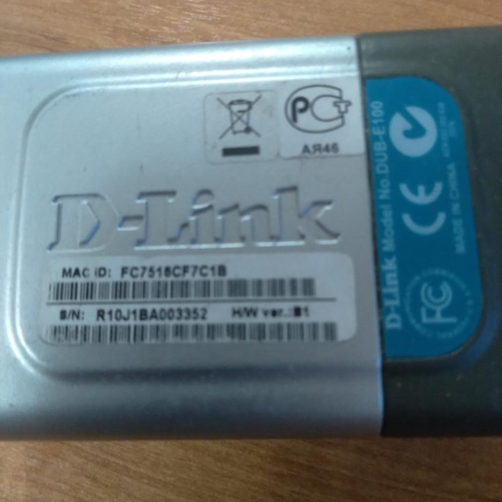 Usb сетевая карта d-link dub-e100