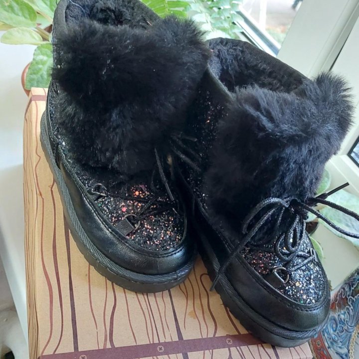 УГИ ДЛЯ ДЕВОЧКИ!