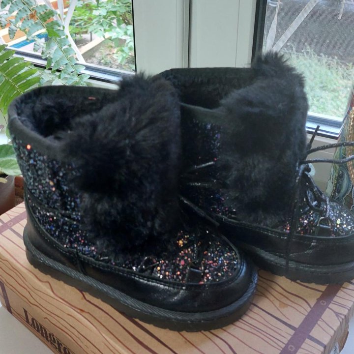 УГИ ДЛЯ ДЕВОЧКИ!