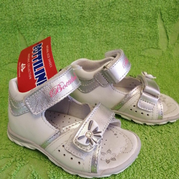 Обувь детская