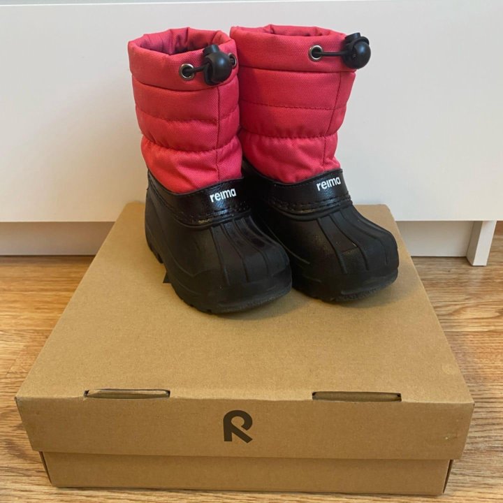 Демисезонные ботинки