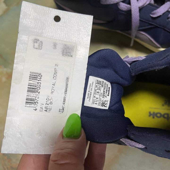 Кроссовки REEBOK