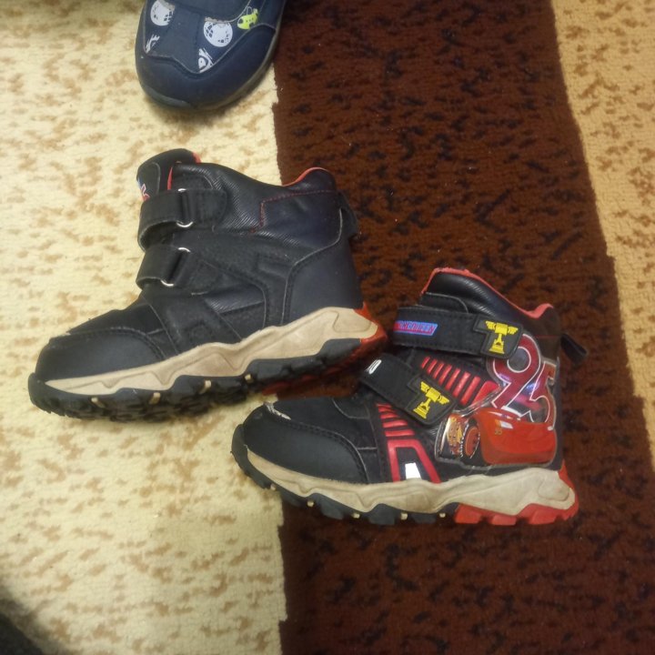 Для мальчиков