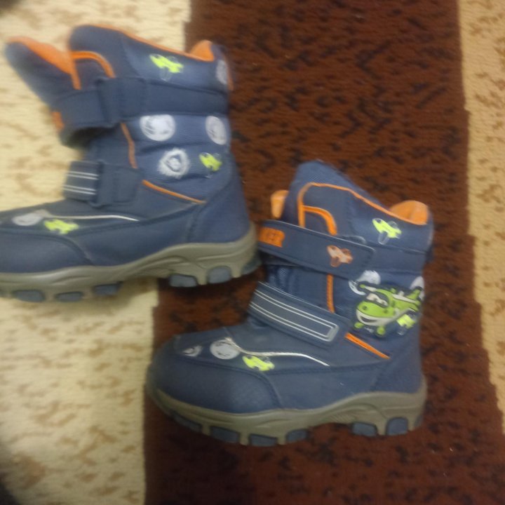 Для мальчиков