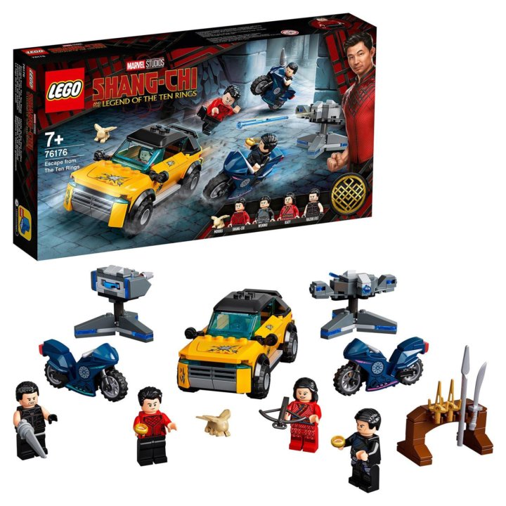 Lego Marvel Super Heroes 76176