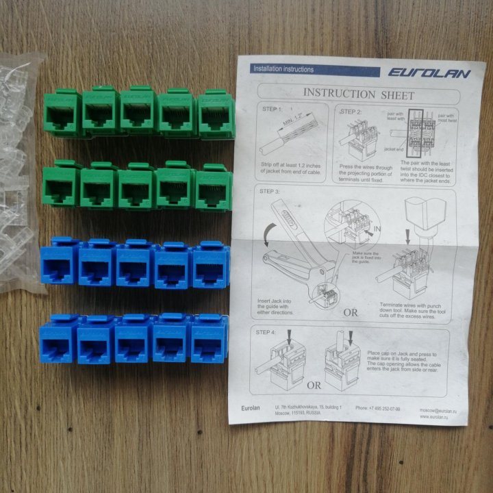 16B-U6-03BU eurolan Модуль cat 6, синий, зелёный