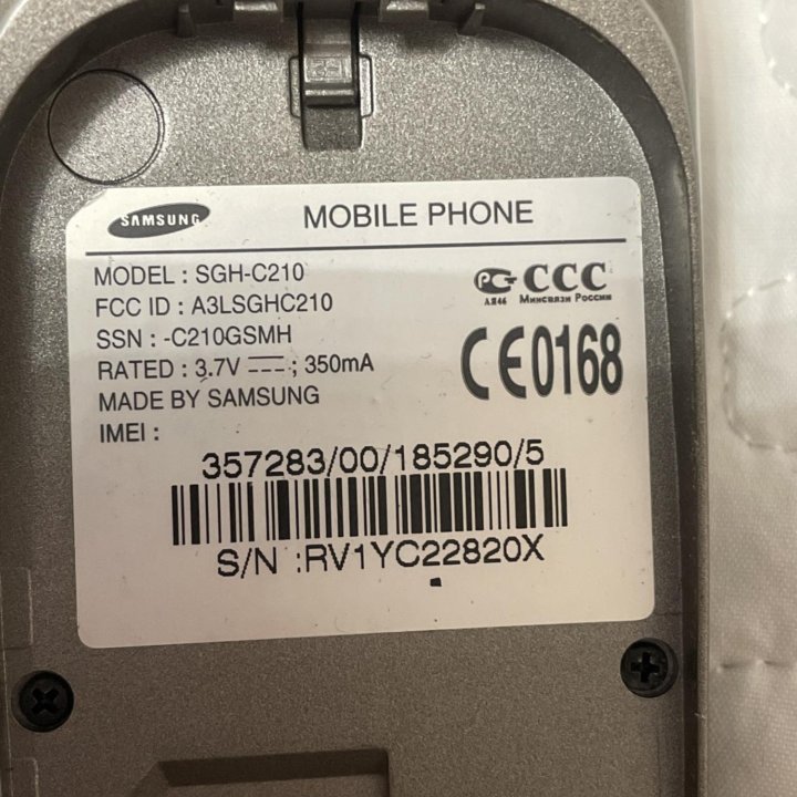 Телефон Samsung SGH-C210