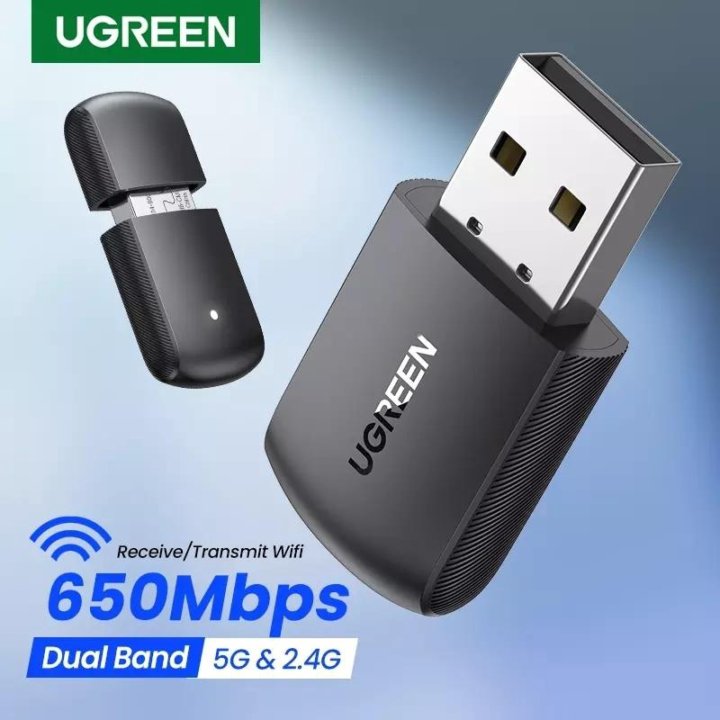 USB Адаптер WiFi Ugreen 650 Мбит/с