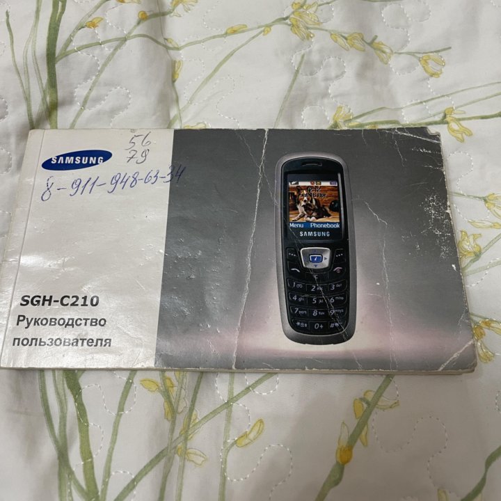 Телефон Samsung SGH-C210