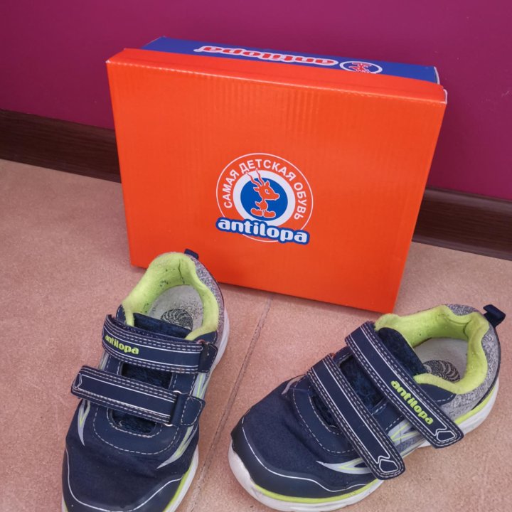 Кроссовки Антилопа