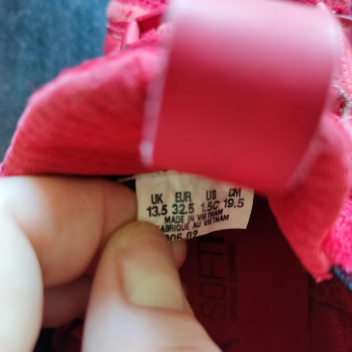 Кроссовки Puma