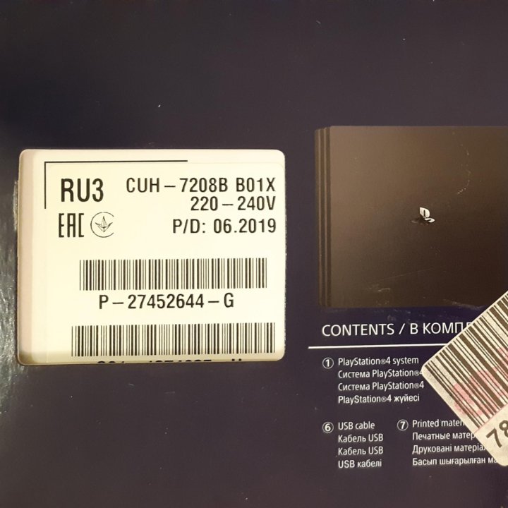 Продам Playstation 4Pro 1TB