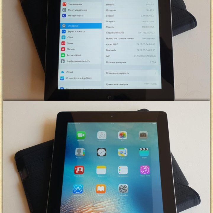 iPad 3 64Gb 3G