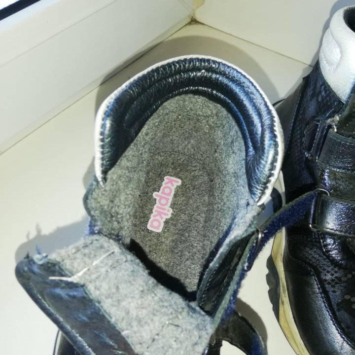 Ботинки детские