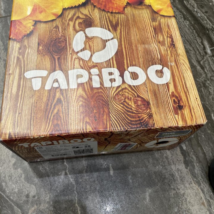TAPIBOO