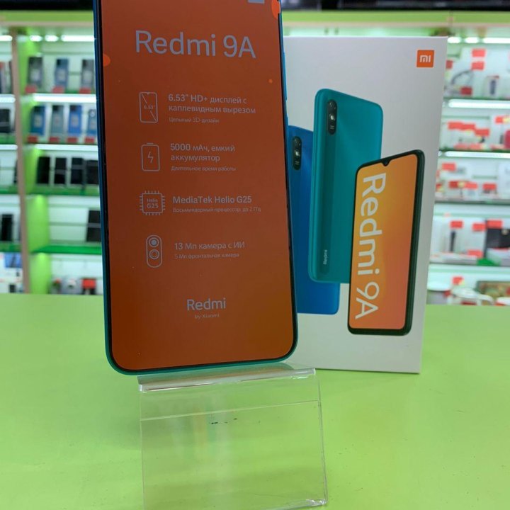 Xiaomi Redmi 9A 2/32Gb 5000mAh 6.53