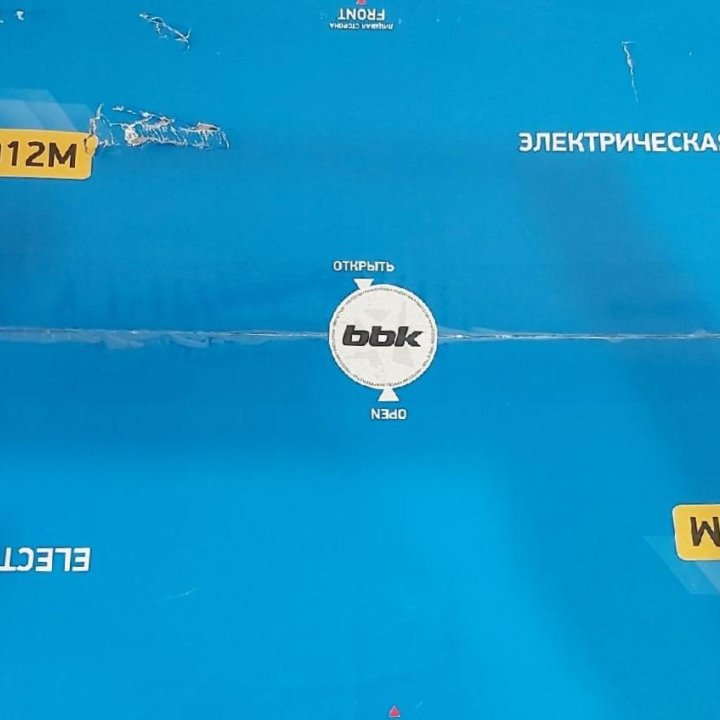 Мини-печь BBK OE0912M, 9 л, 1050 Вт. новая