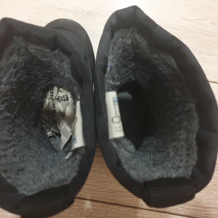 Валенки kuoma