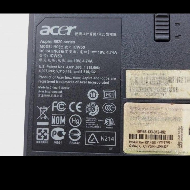 Корпус на ACER 5520