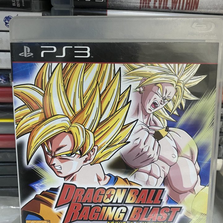 Dragon ball raging blast ps3