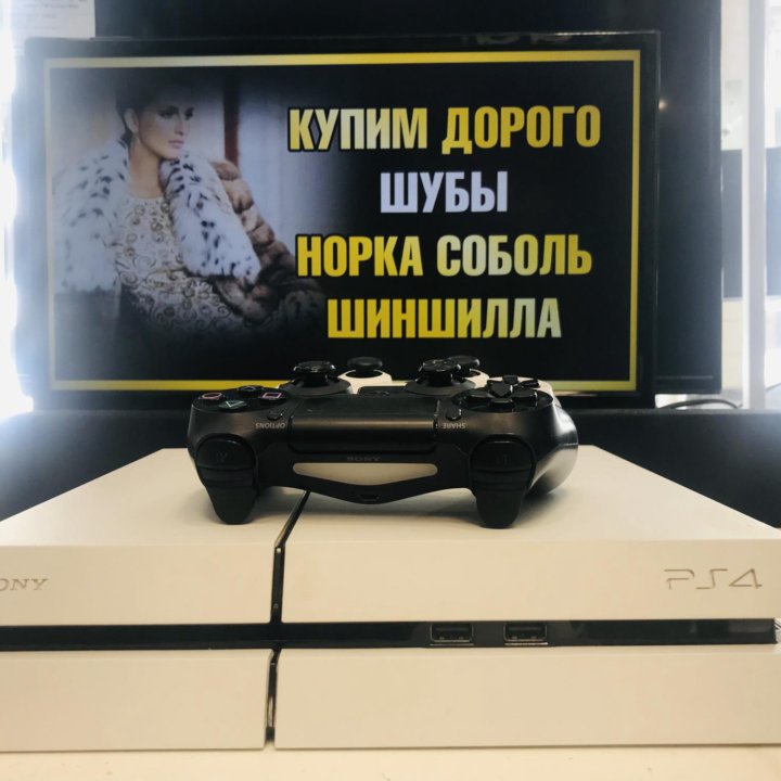 Sony PlayStation fat