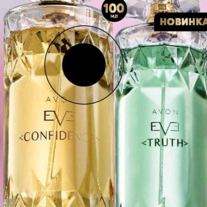 AVON Eve Confidence,Eve Truth Эйвон