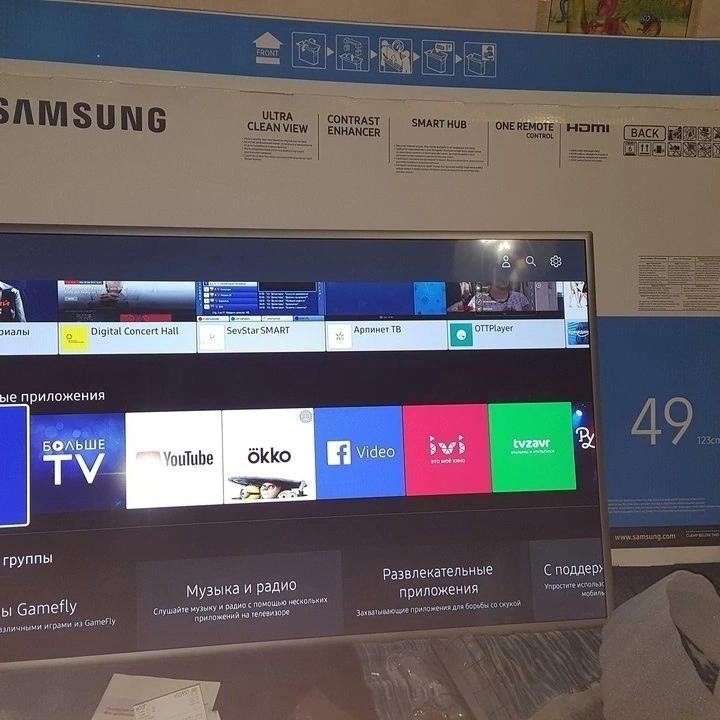 SAMSUNG,SMART-TV,Full HD,WI-FI,,49
