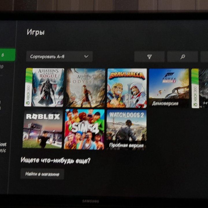 XBOX One S на 1TB