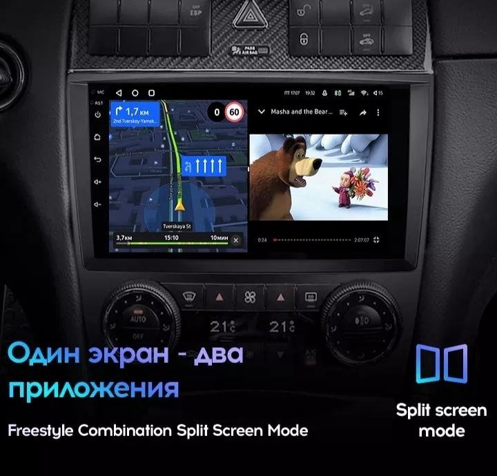 Mercedes c-class Android teyes штатная магнитола