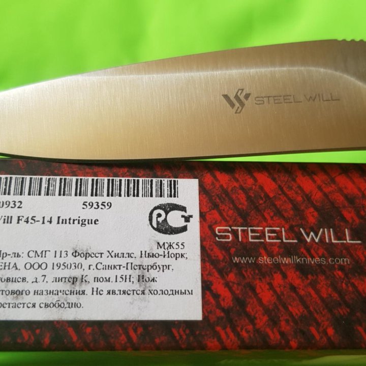 Нож Steel Will Intriga F45-14 новый