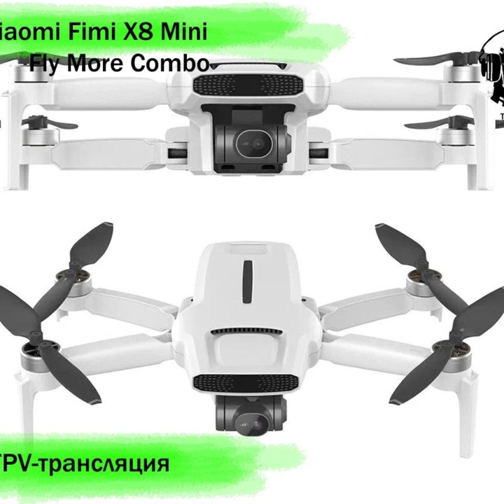 Квадрокоптер Xiaomi Fimi X8 Mini Fly More Combo