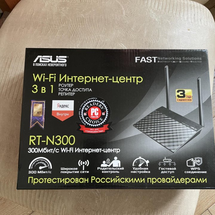 Wifi роутер Asus