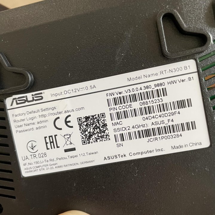 Wifi роутер Asus