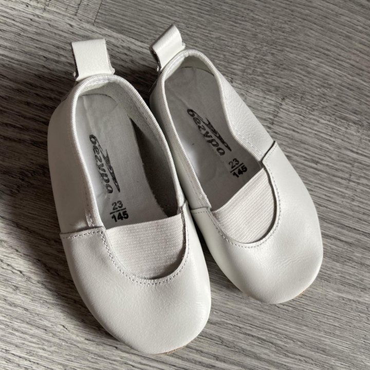 Чешки для девочки