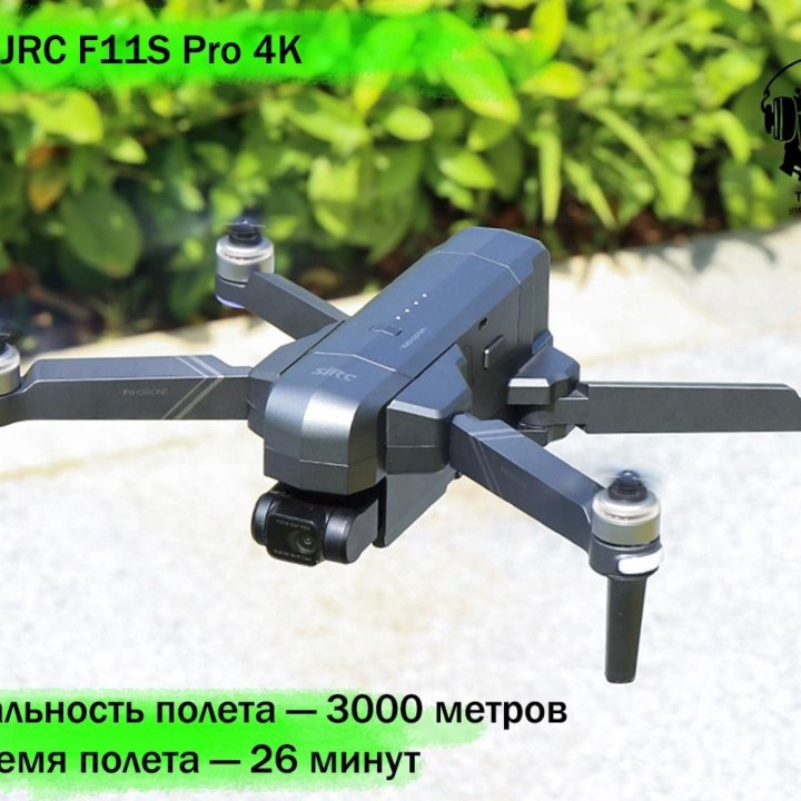 Квадрокоптер SJRC F11S Pro 4K (3 KM)