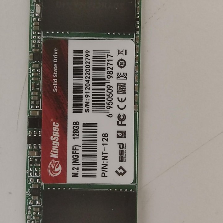 M2 SSD S-ATA