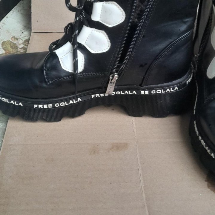 Ботинки демисезонные