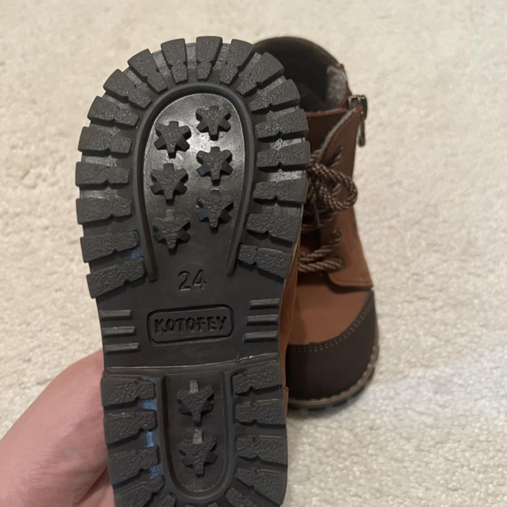 Детские ботинки