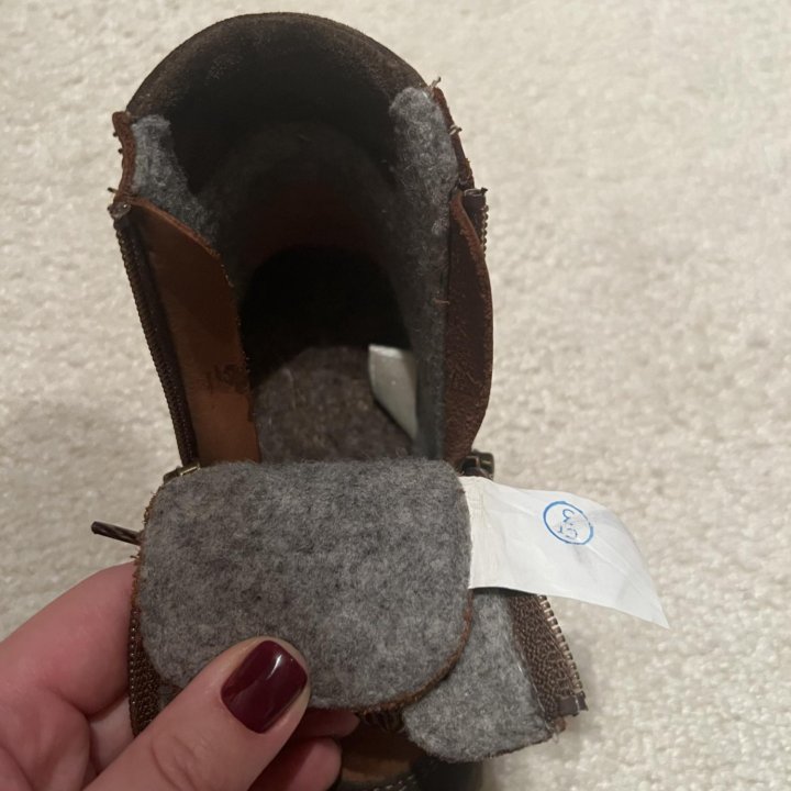 Детские ботинки