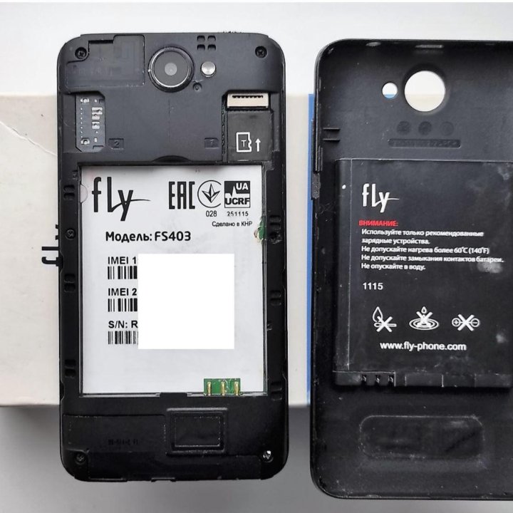 Fly FS403 dual sim Cumulus 1