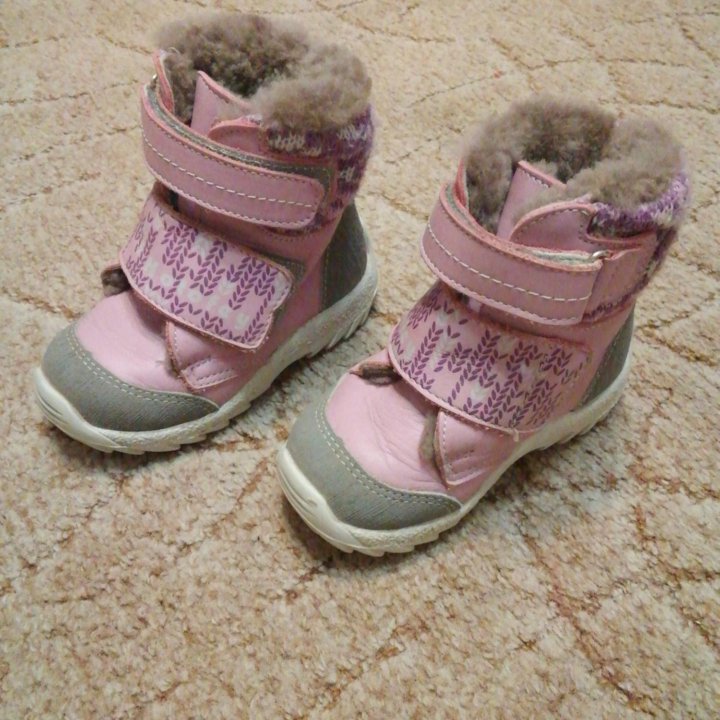 Зима, 22 размер