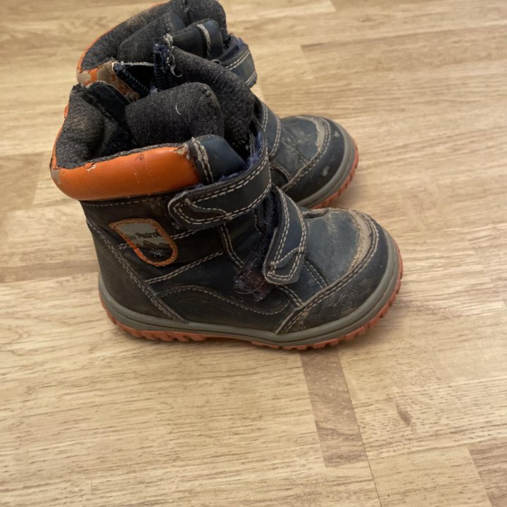 Ботиночки б/у