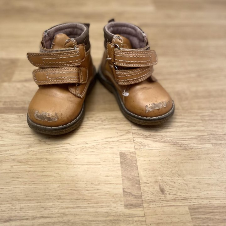 Ботиночки б/у