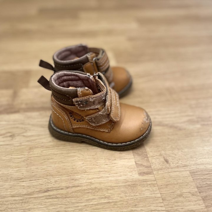 Ботиночки б/у